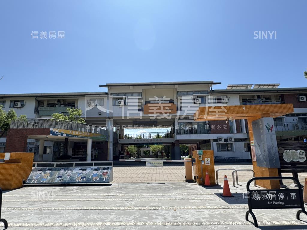住宅區土地珍稀釋出房屋室內格局與周邊環境