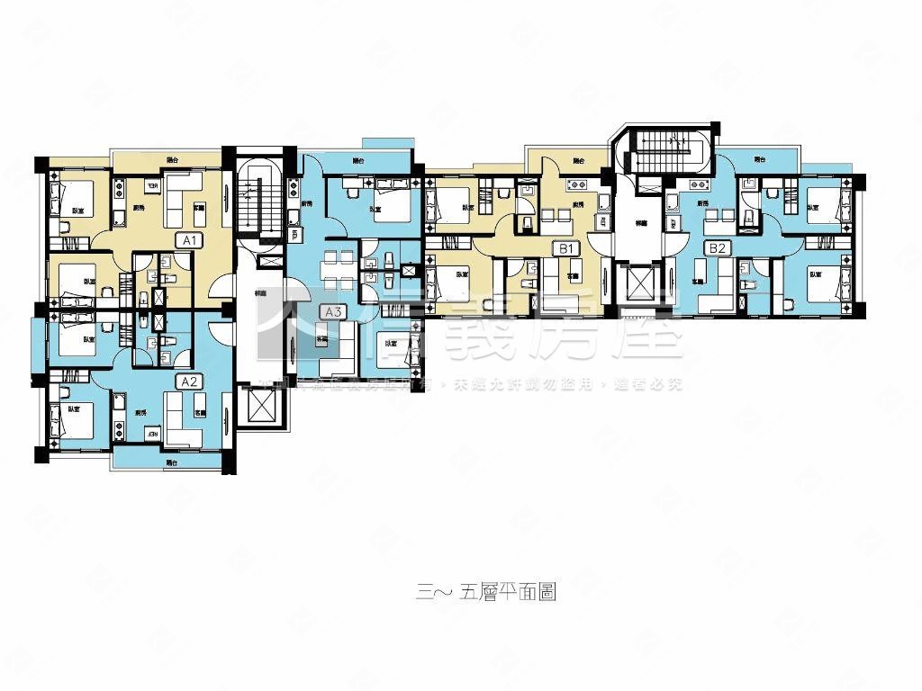 竑鈦晶采Ａ３兩房４Ｆ房屋室內格局與周邊環境