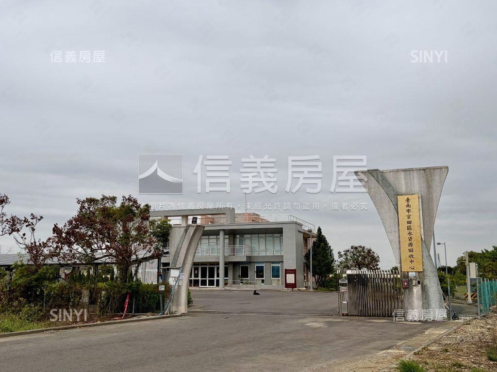 官田都內富甲一方農地房屋室內格局與周邊環境