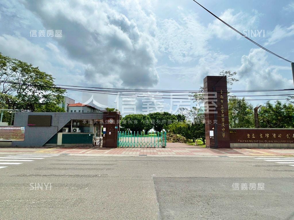 官田都內富甲一方農地房屋室內格局與周邊環境