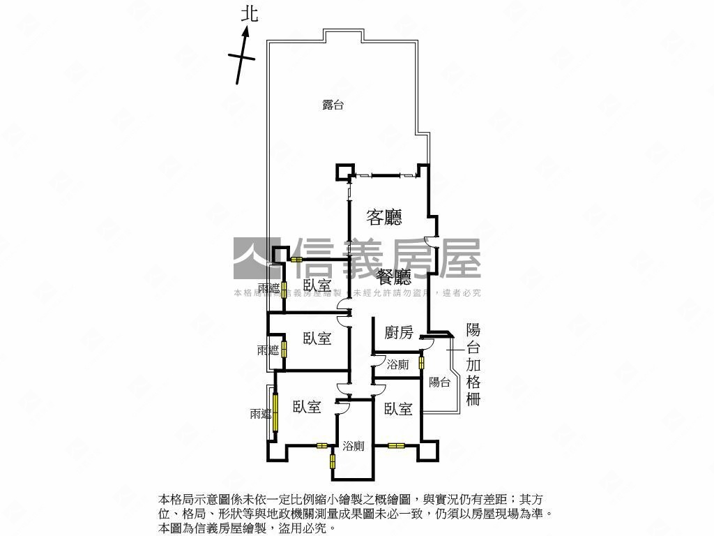 鄉林典藏露台大戶房屋室內格局與周邊環境