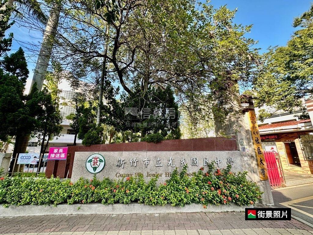 專任竹科悅揚三房平面車位房屋室內格局與周邊環境