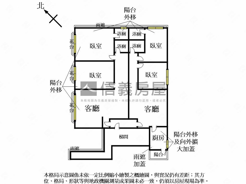 長安商圈電梯。臻藏大戶房屋室內格局與周邊環境