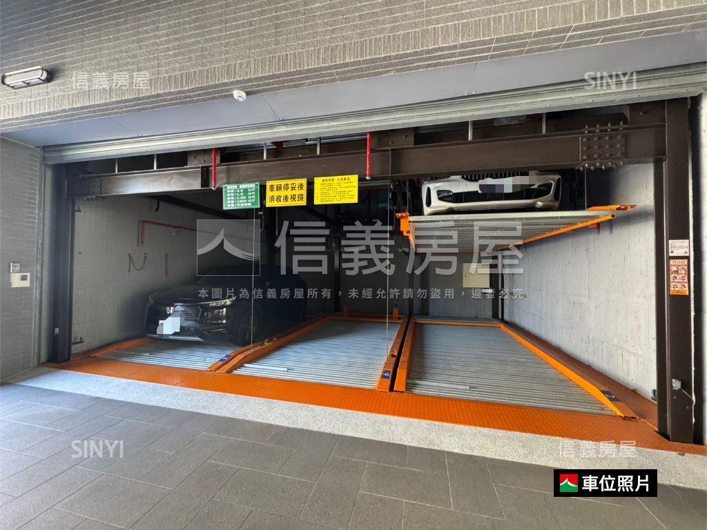 承學兩房車位房屋室內格局與周邊環境
