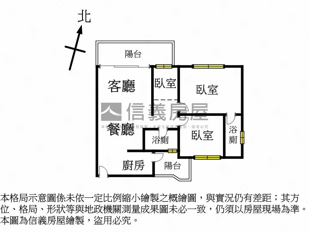 【ＭＲＴ】捷運３房平車房屋室內格局與周邊環境