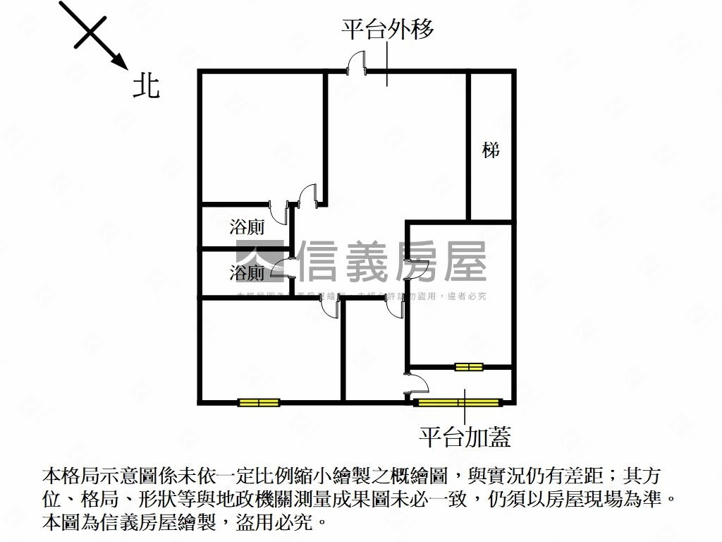 美美屋況一樓房屋室內格局與周邊環境