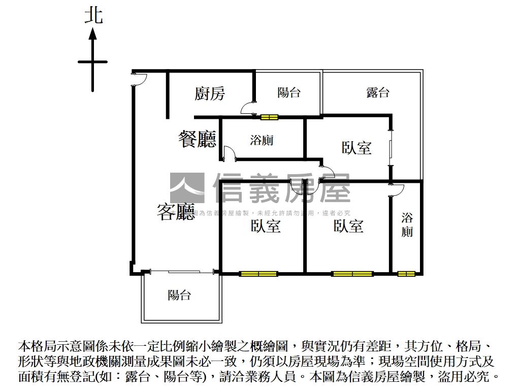 ☆誠售櫻花朝南３房平車☆房屋室內格局與周邊環境