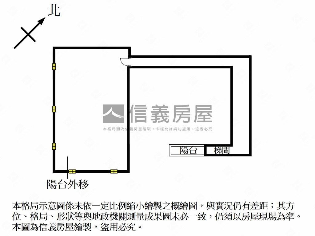 四川大樓辦公室房屋室內格局與周邊環境