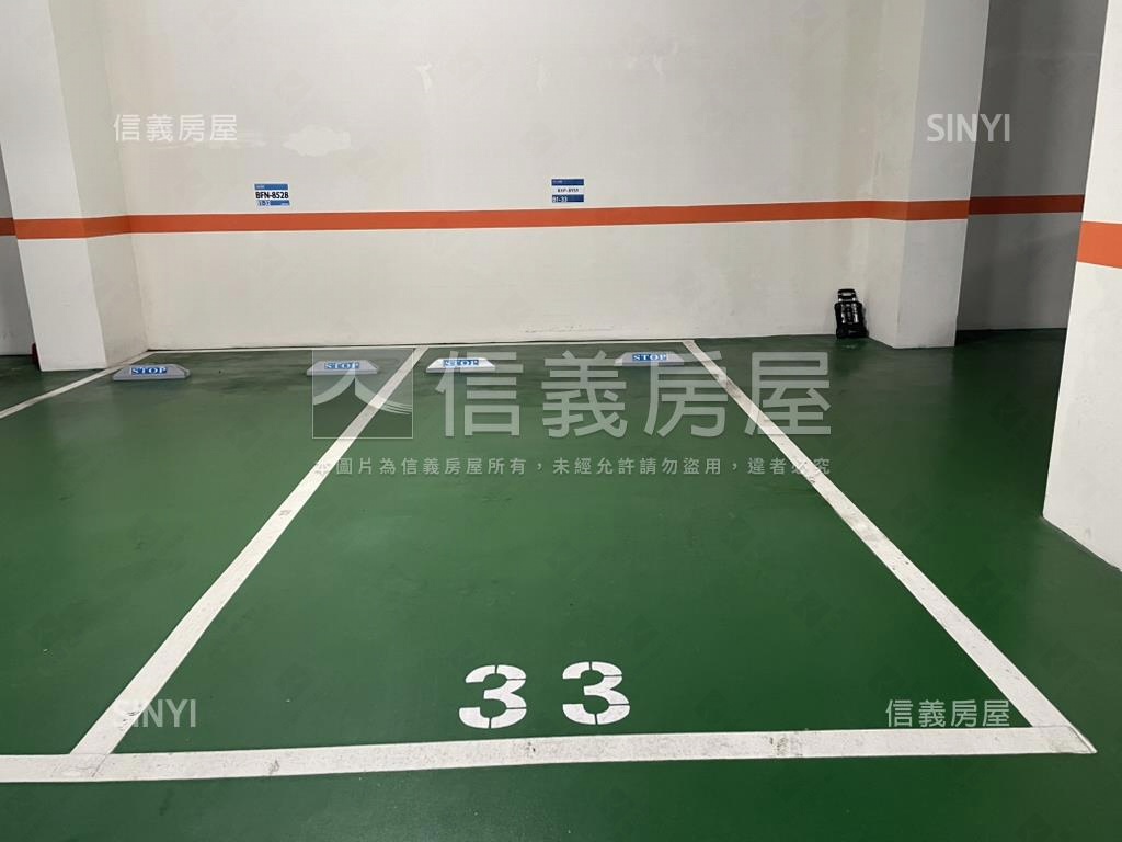 愛上伴山。幸福生活提案房屋室內格局與周邊環境