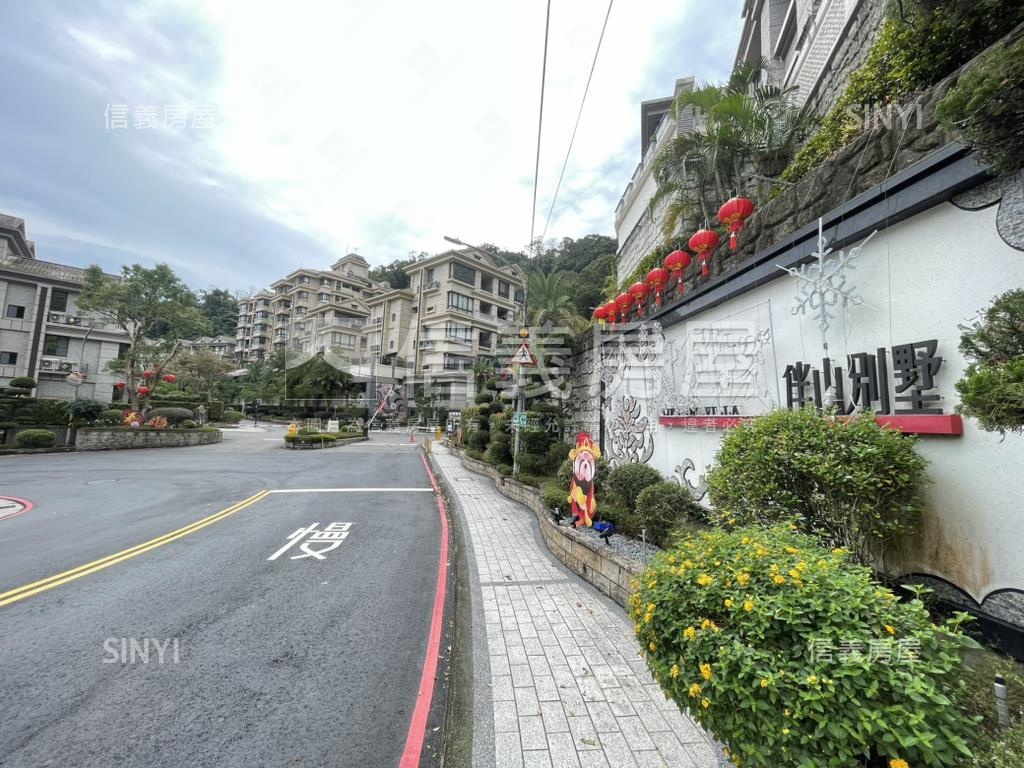 愛上伴山。幸福生活提案房屋室內格局與周邊環境