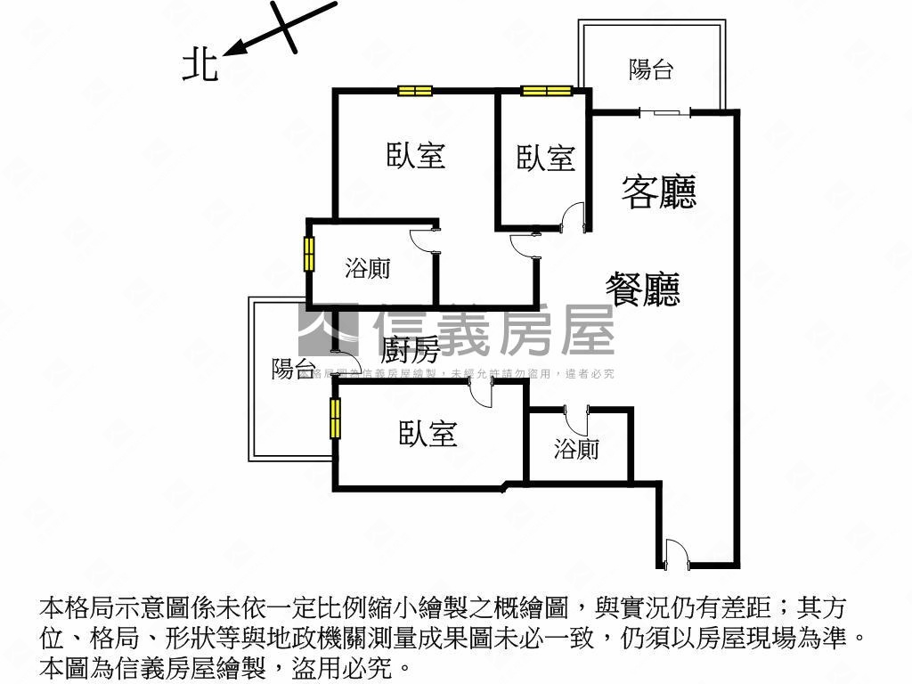 文化風華次頂樓景觀戶房屋室內格局與周邊環境