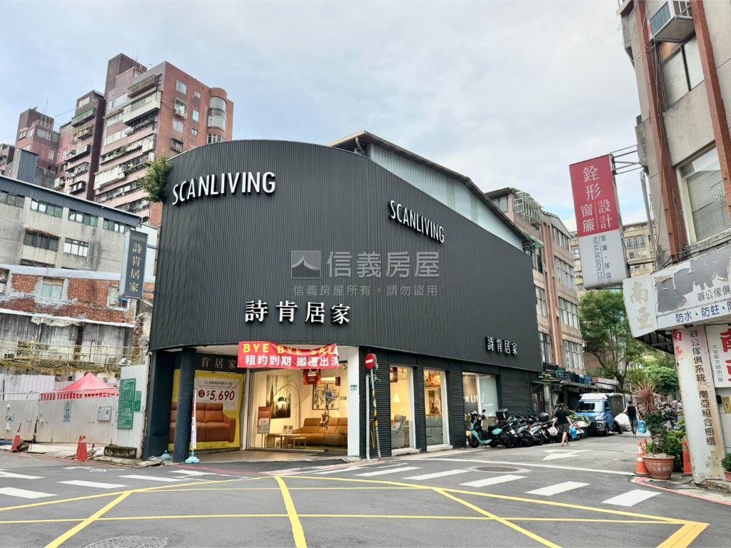 大安區大土持透天店辦房屋室內格局與周邊環境