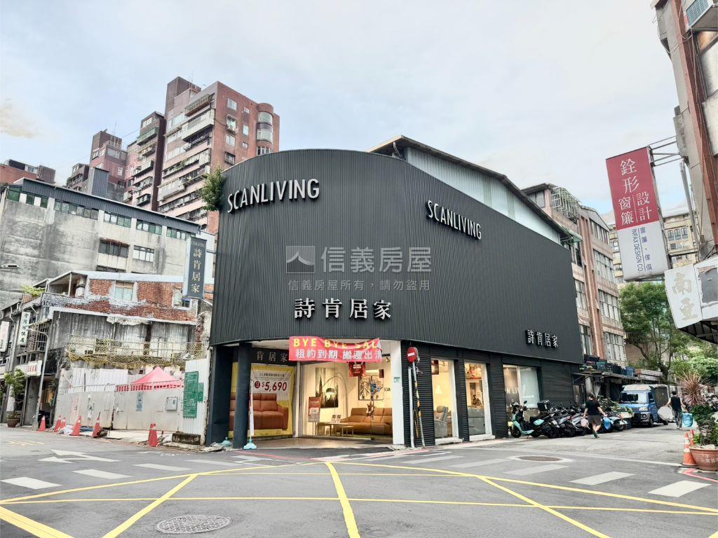 大安區大土持透天店辦房屋室內格局與周邊環境
