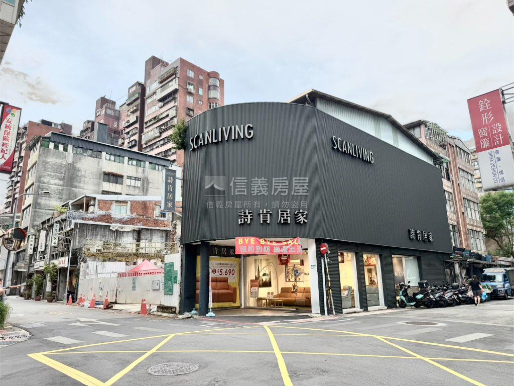 大安區大土持透天店辦房屋室內格局與周邊環境