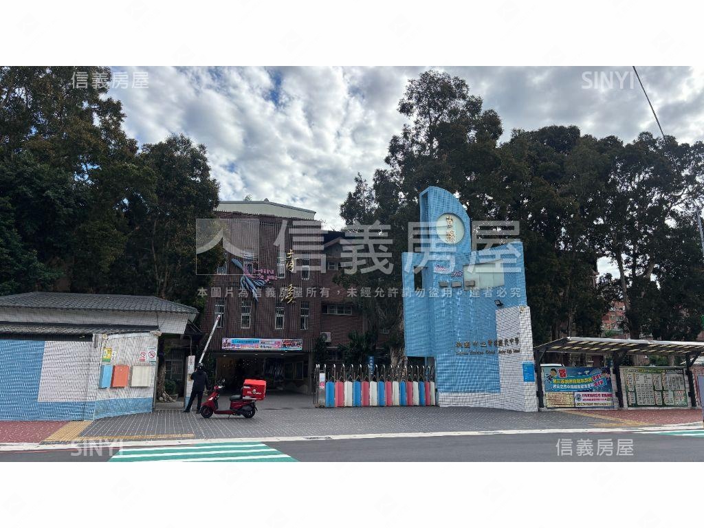 近青溪學區首購雪梨市美屋房屋室內格局與周邊環境