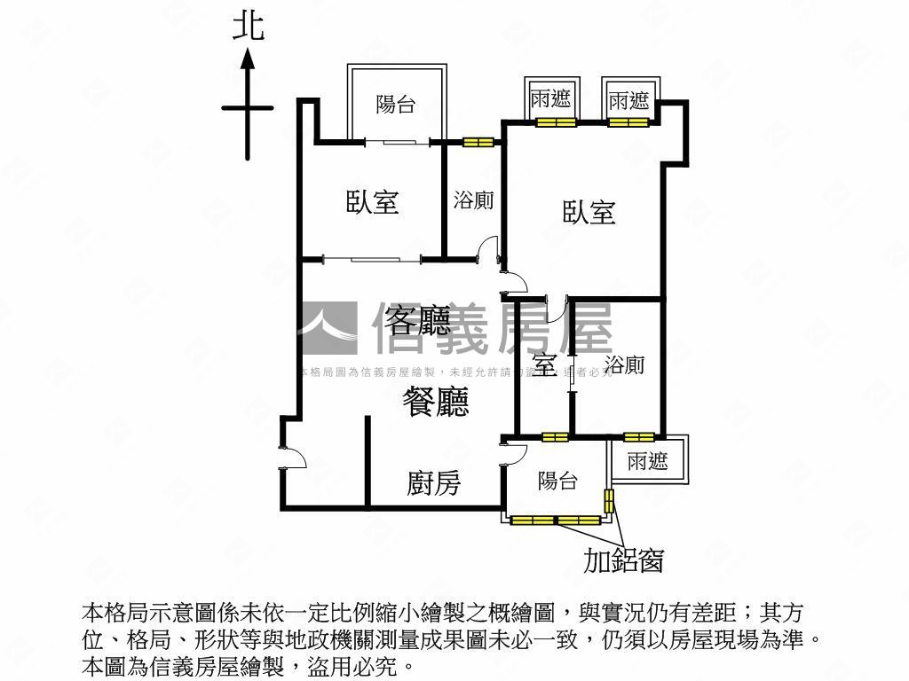 專任．近永安捷運兩房車位房屋室內格局與周邊環境