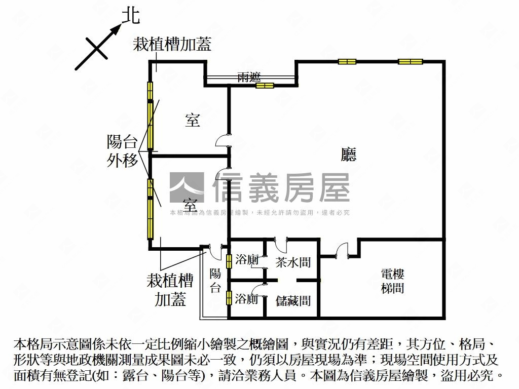 新案★家美金融辦公★永春房屋室內格局與周邊環境