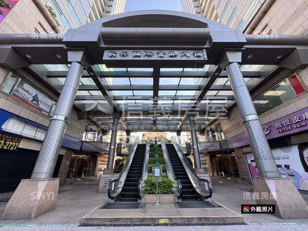 新案★家美金融辦公★永春房屋室內格局與周邊環境