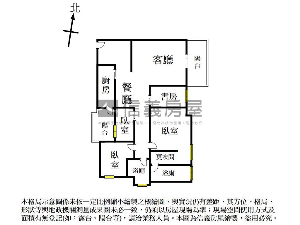 專任！總太悅來四房平車讚房屋室內格局與周邊環境