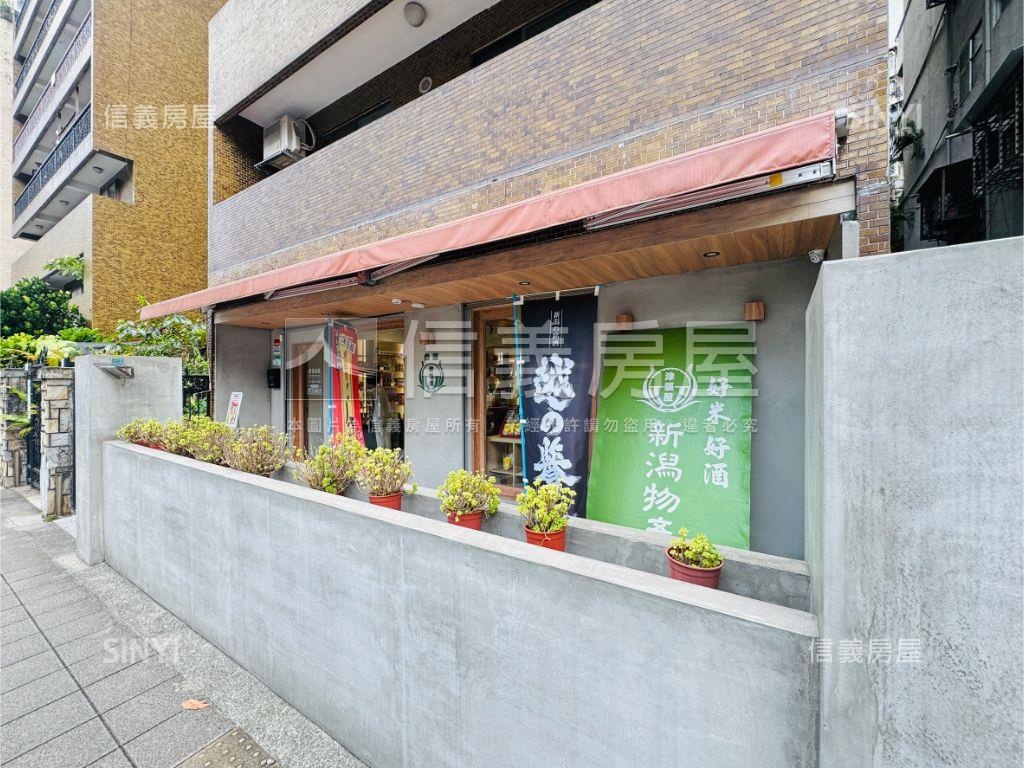 天母三越靜巷一樓美店房屋室內格局與周邊環境
