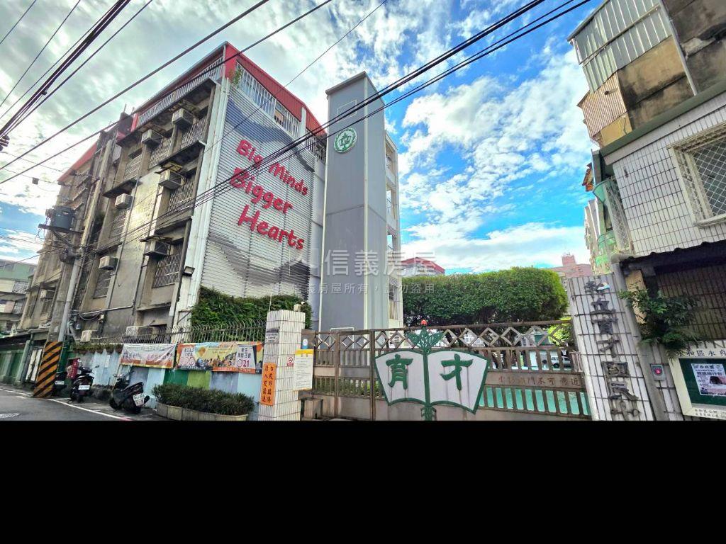 永和｜大空間壹樓有前庭房屋室內格局與周邊環境