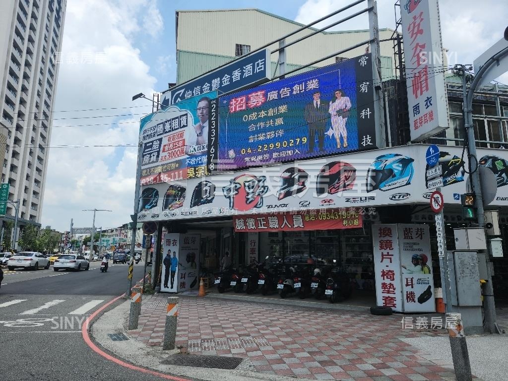 近文心中清捷運商業辦公室房屋室內格局與周邊環境