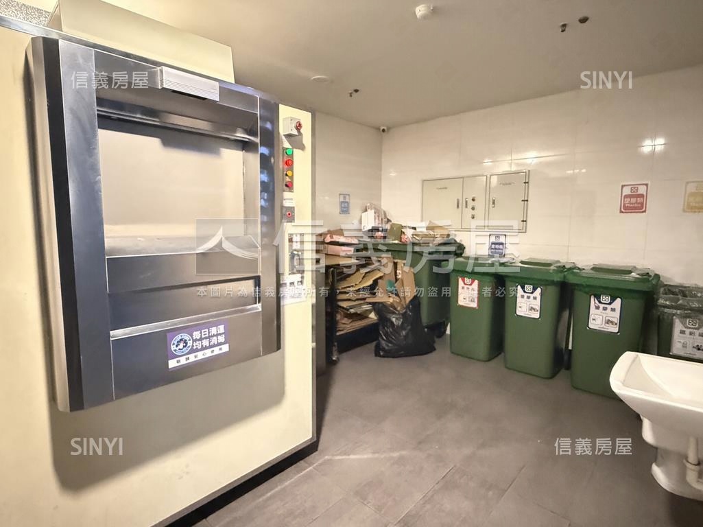 敘上景面公園三房平車房屋室內格局與周邊環境