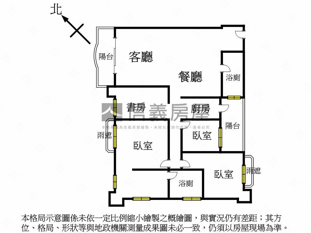 九揚尊爵景觀四房車位房屋室內格局與周邊環境