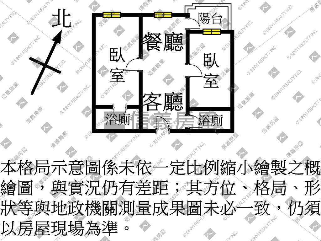 青埔高鐵站前高樓兩房車位房屋室內格局與周邊環境