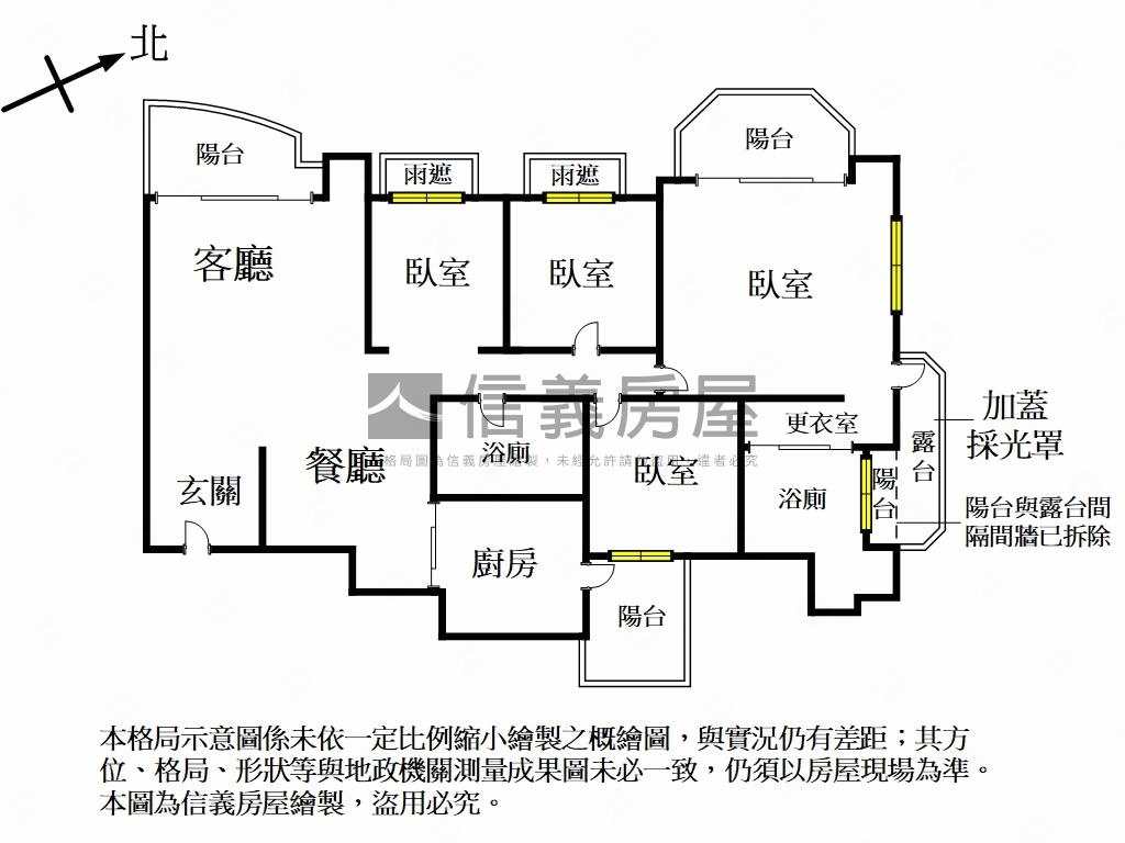 水岸四房河景美屋房屋室內格局與周邊環境