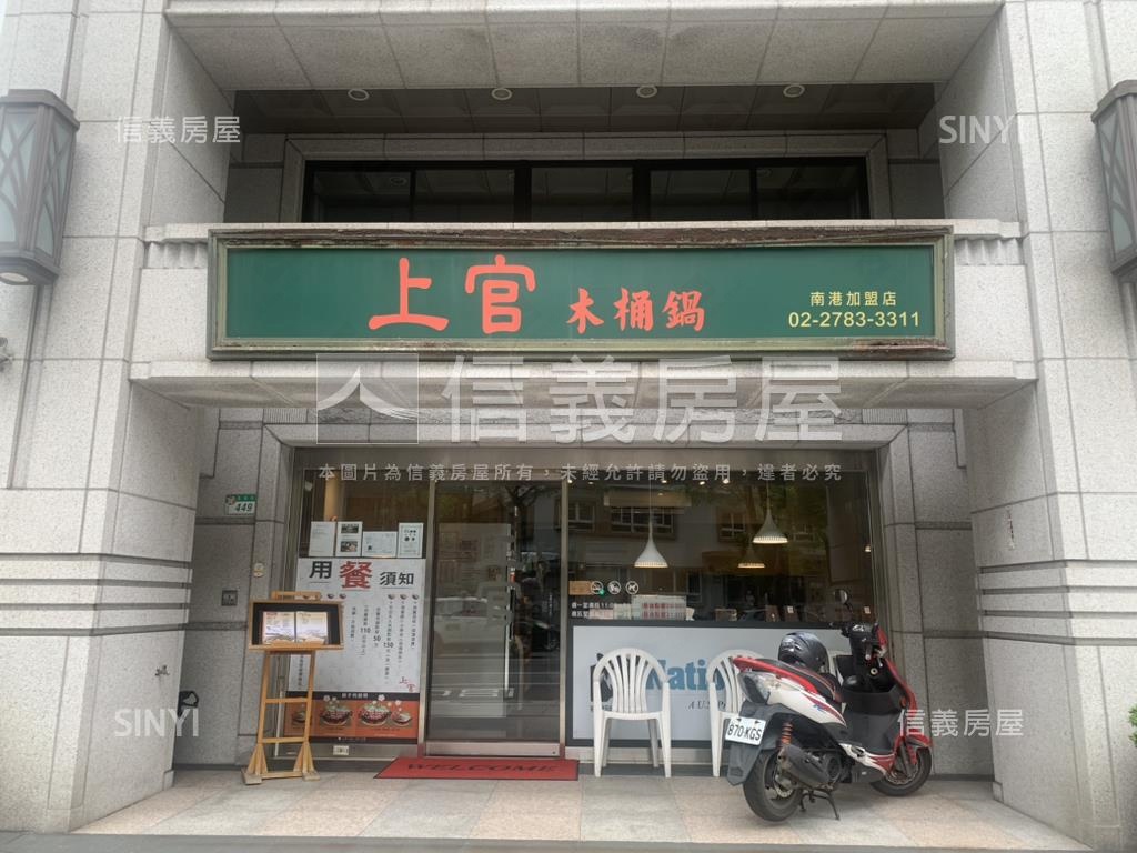 南軟商圈★穩定收租金店面房屋室內格局與周邊環境