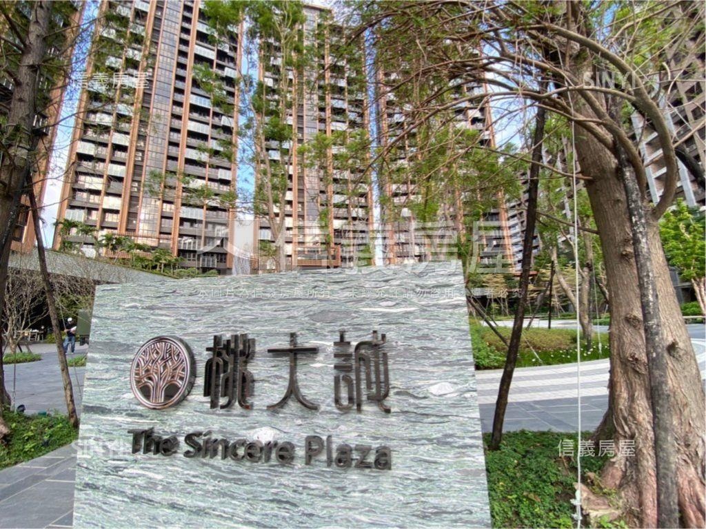 桃大誠中庭景觀美３房房屋室內格局與周邊環境