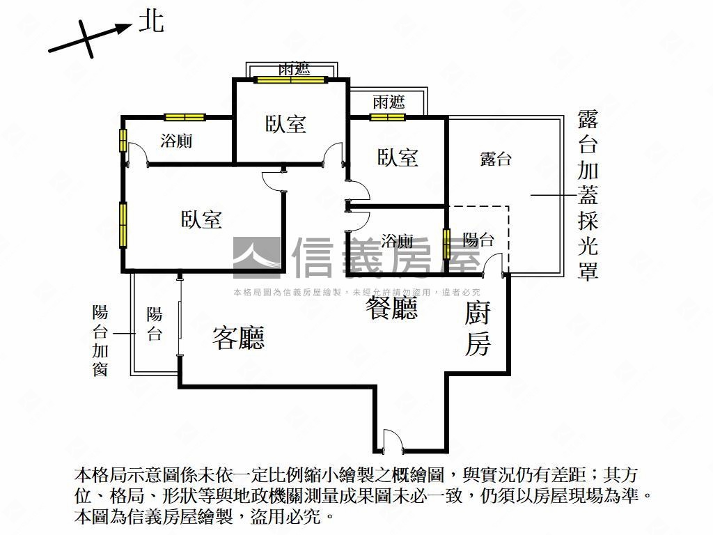 時代花園大廈㊝稀有釋出房屋室內格局與周邊環境