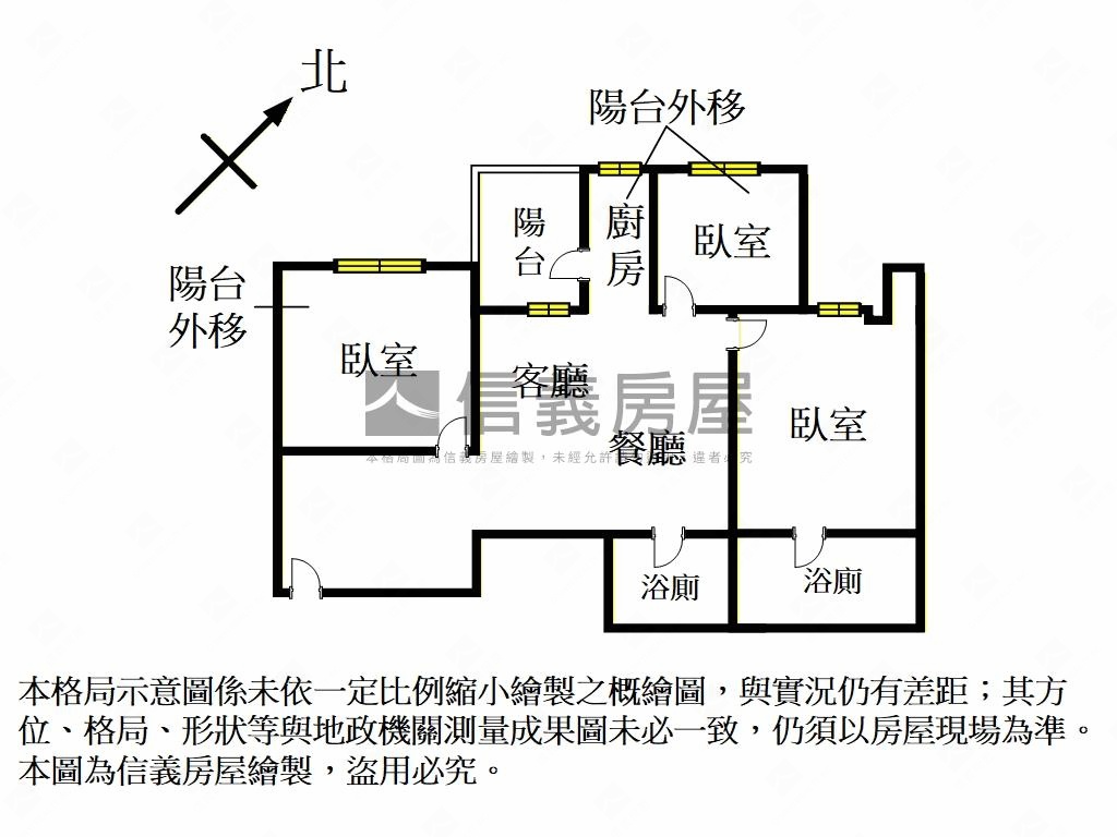 甲山林天廈三房附車位房屋室內格局與周邊環境