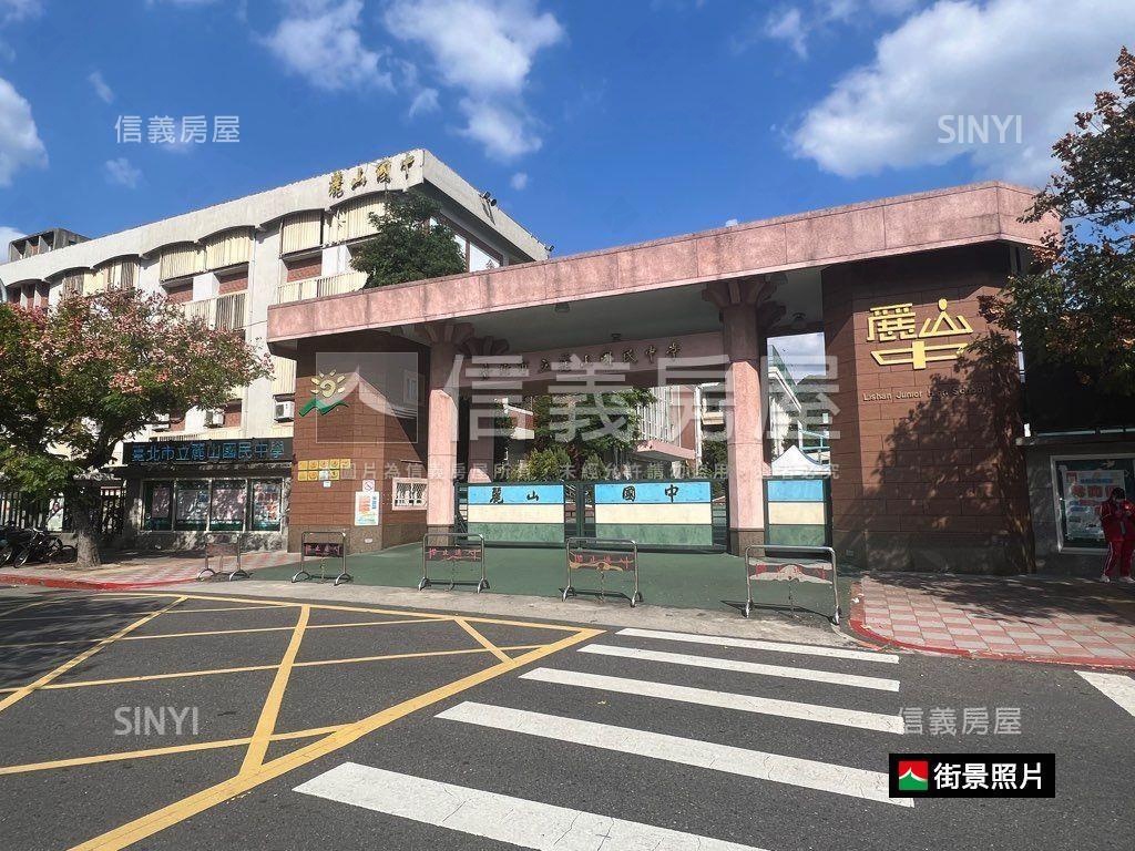 江南宴近捷運四房高樓大戶房屋室內格局與周邊環境