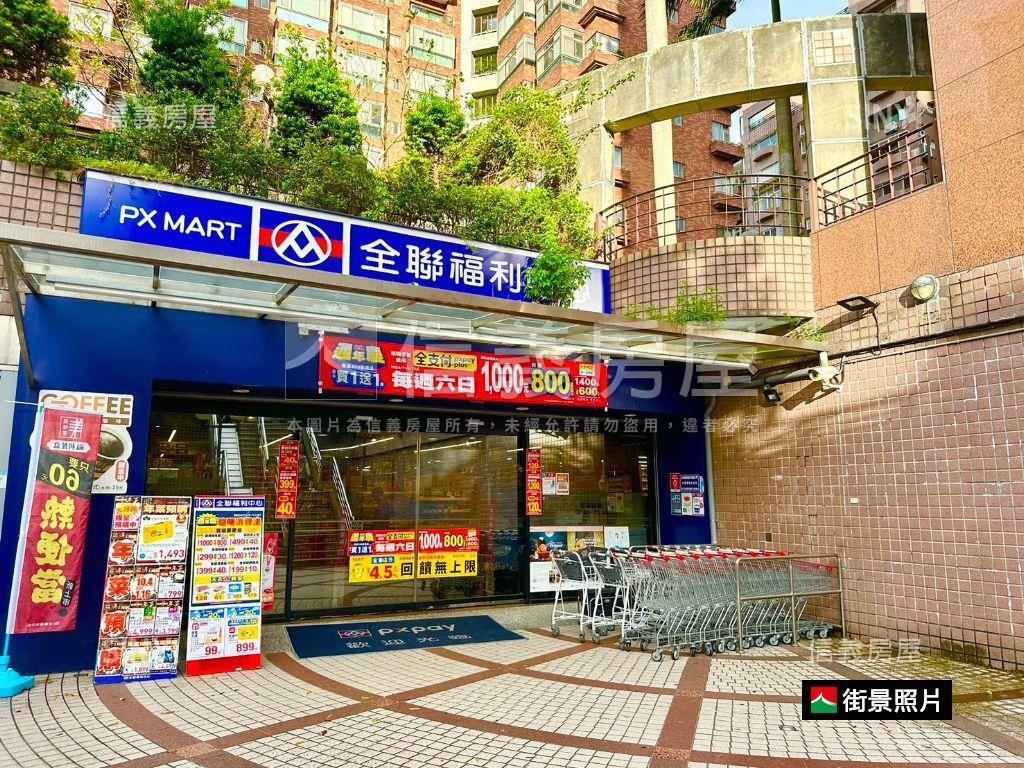 江南宴近捷運四房高樓大戶房屋室內格局與周邊環境