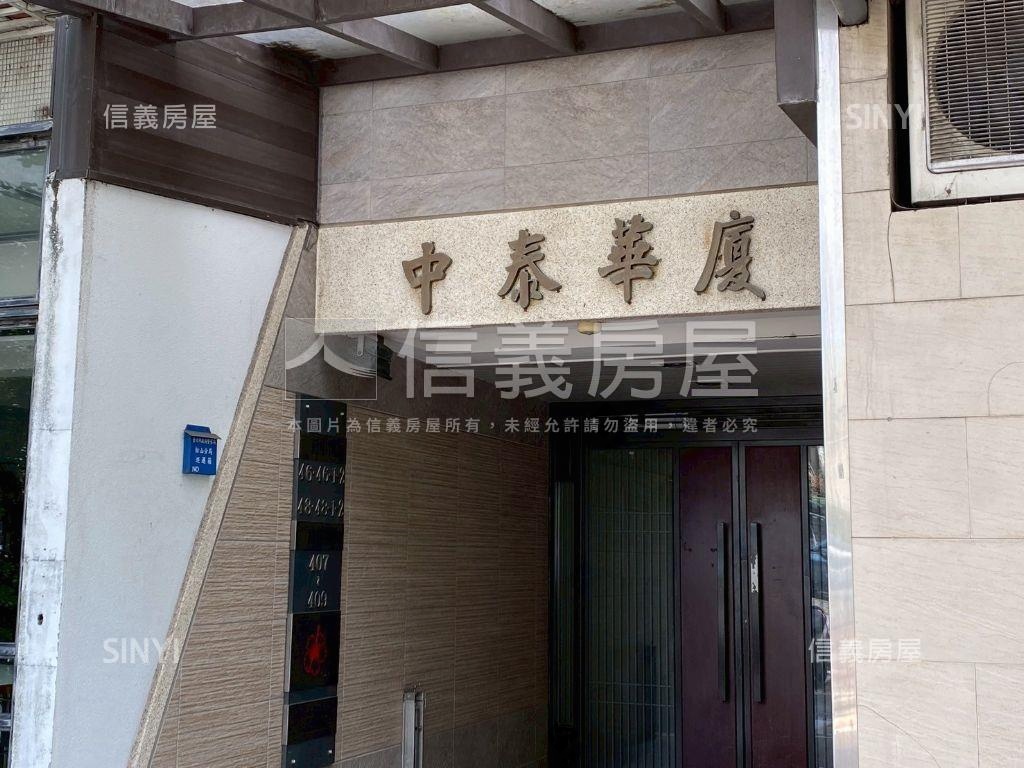 稀有富錦公園景觀正三房房屋室內格局與周邊環境