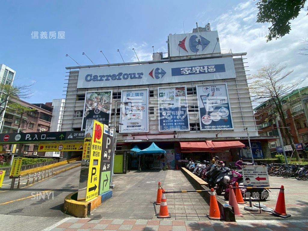 稀有富錦公園景觀正三房房屋室內格局與周邊環境