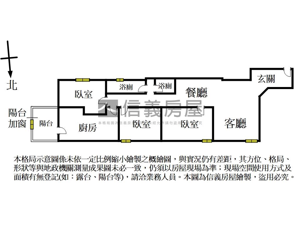 映水堂設計師屋況房屋室內格局與周邊環境