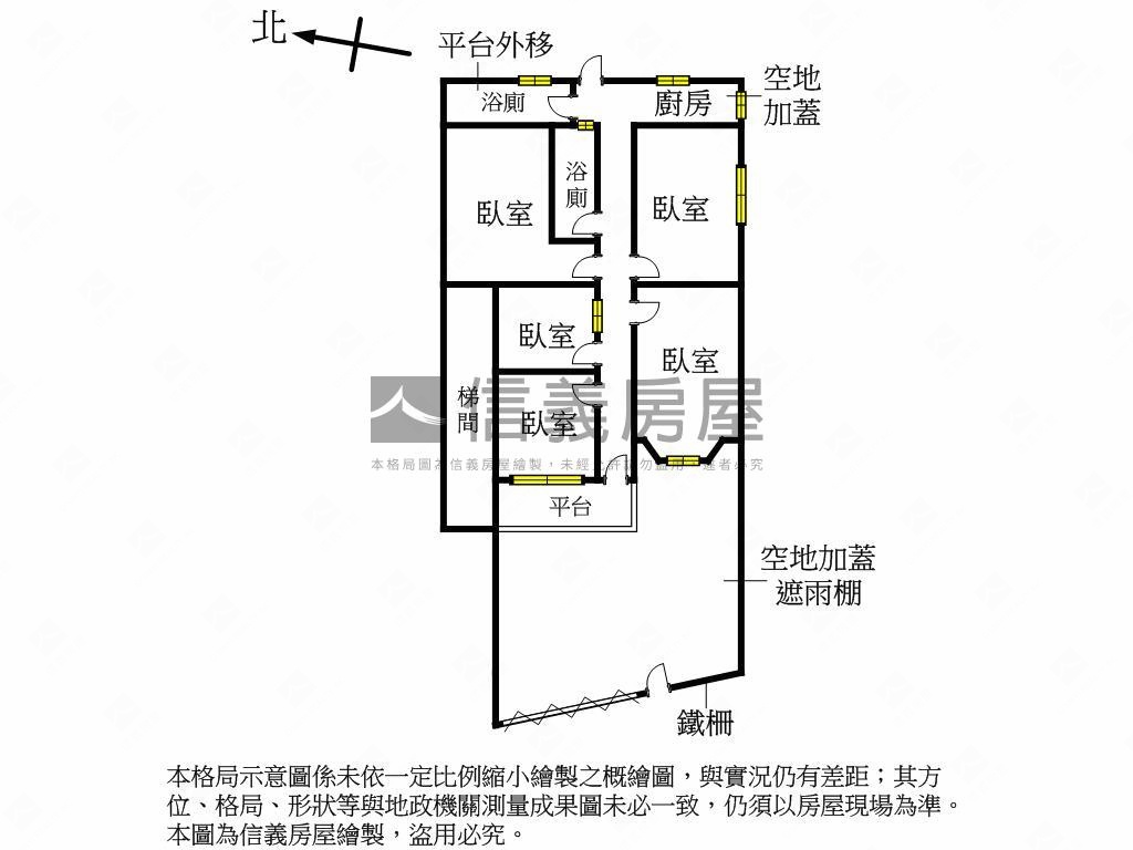 龜山一樓公寓房屋室內格局與周邊環境