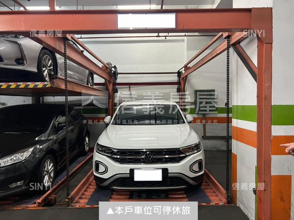 強！寶璽公園小坪數屋況佳房屋室內格局與周邊環境