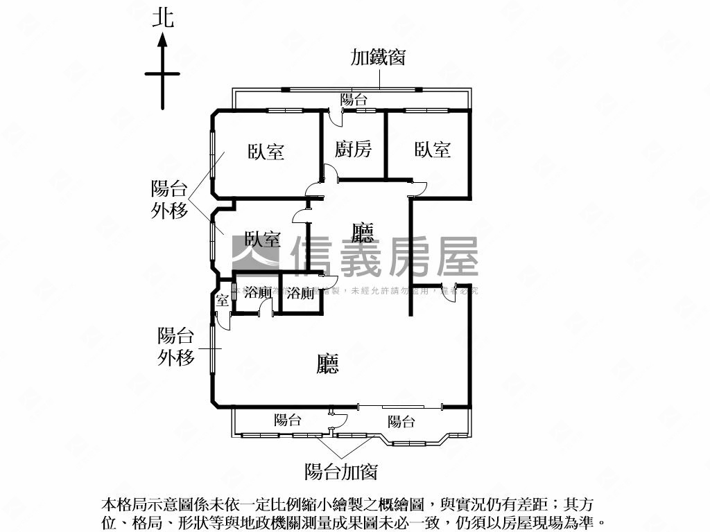 大安靜巷邊間美廈房屋室內格局與周邊環境