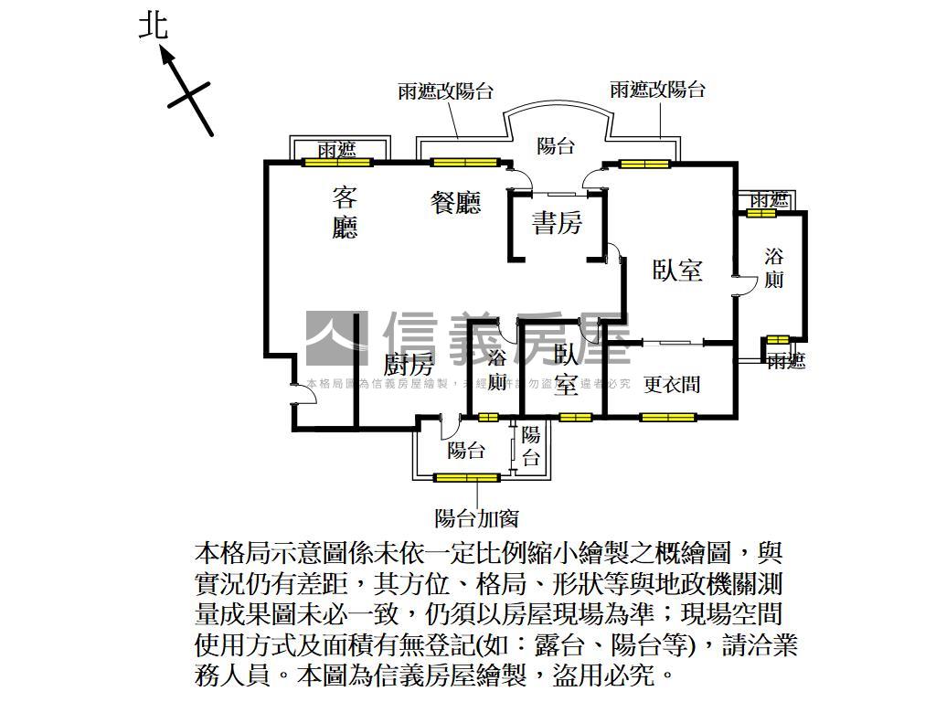 城市之門‧極致鉅虹雲山房屋室內格局與周邊環境
