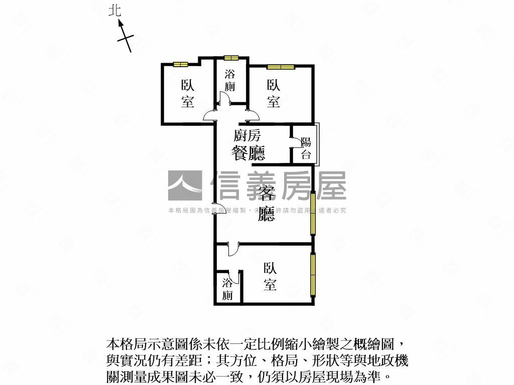 近公園海閱三房平車房屋室內格局與周邊環境