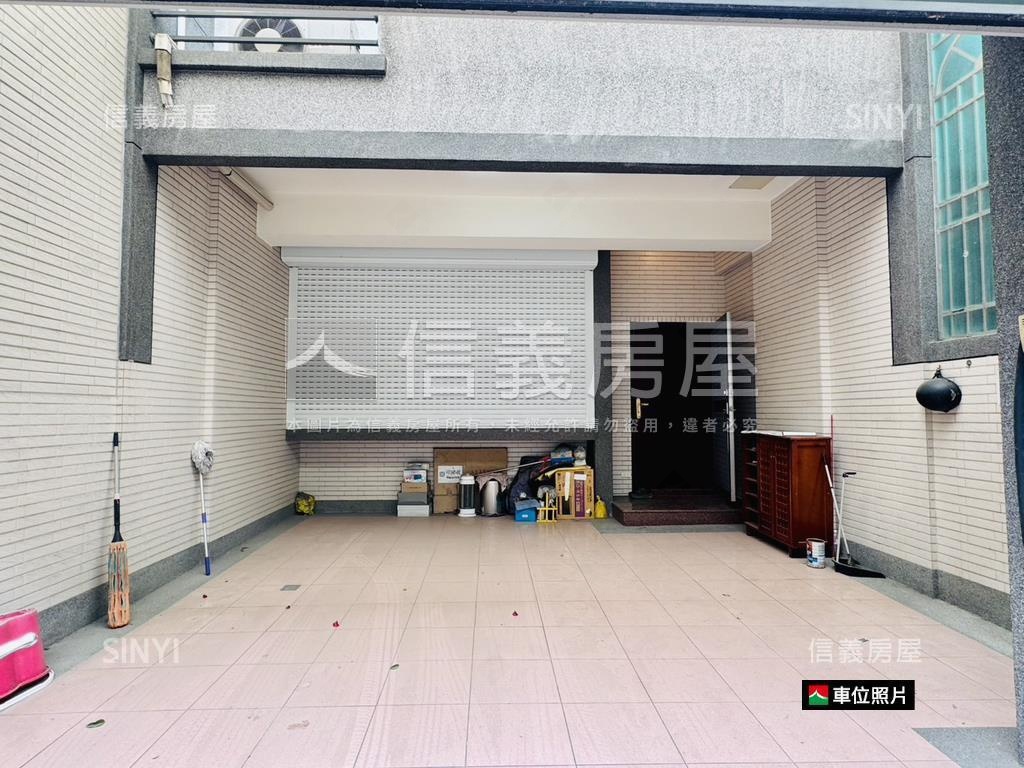 鹽行約１８．３年美車墅房屋室內格局與周邊環境