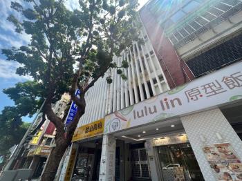 正大面金山金華金店