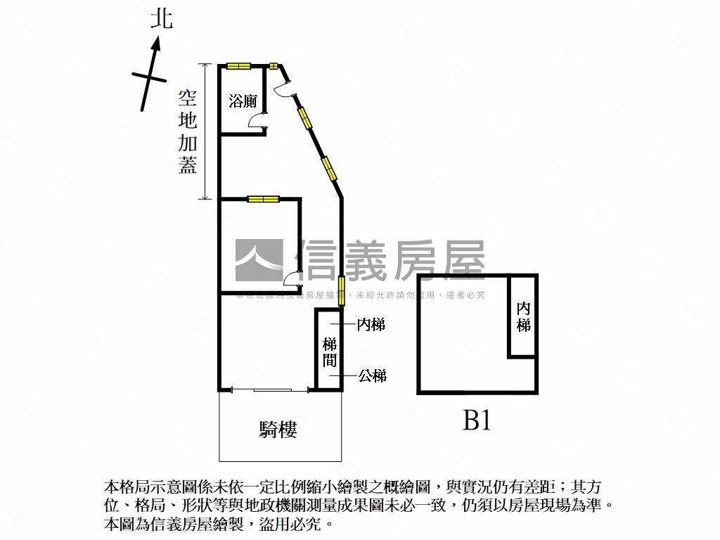 三民路一段店面房屋室內格局與周邊環境