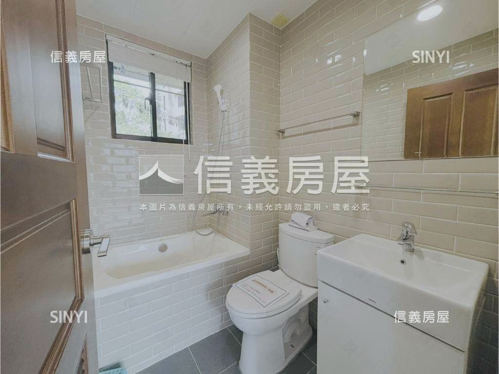政大平地自由仕精緻成家房屋室內格局與周邊環境