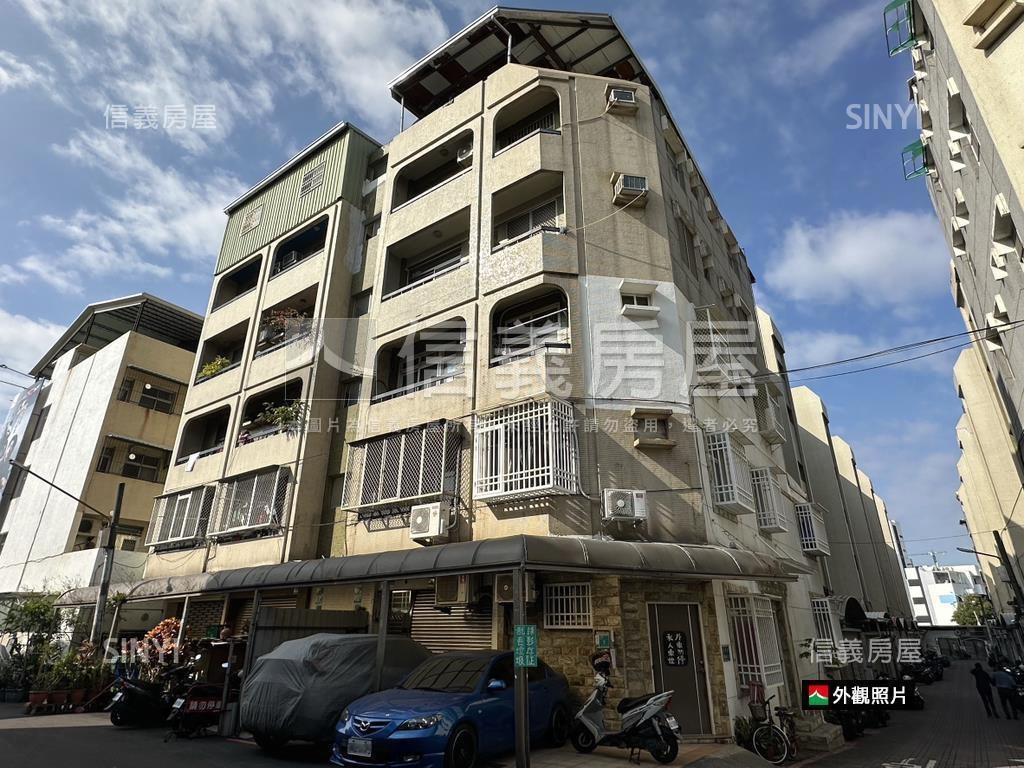 成大小東頂加大使用空間房屋室內格局與周邊環境