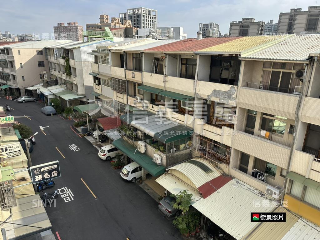 成大小東頂加大使用空間房屋室內格局與周邊環境